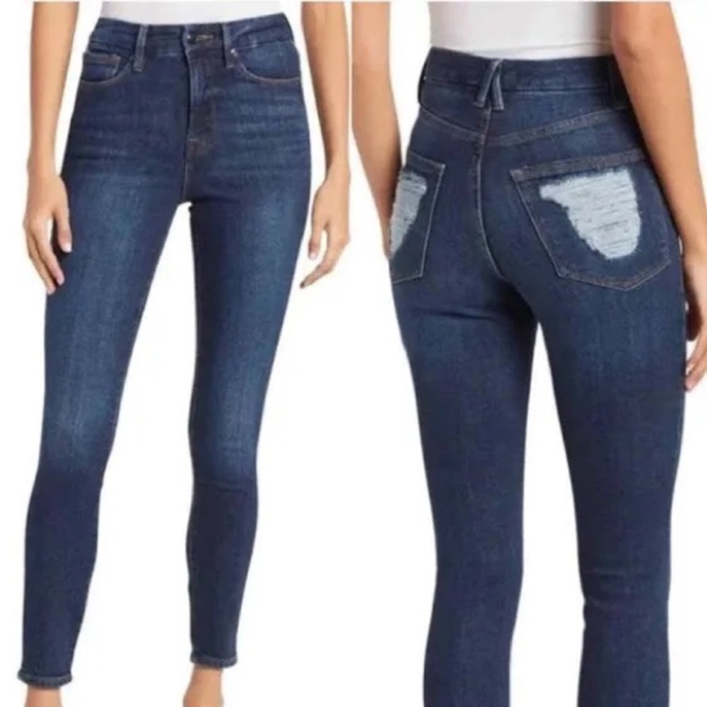 NWT Good American Good Waist Chewed Pocket Jeans
